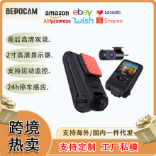 ǰ���p���܇ӛ䛃x24h���r�O��܇�d�O�y�z���^wifiҹҕ�z������