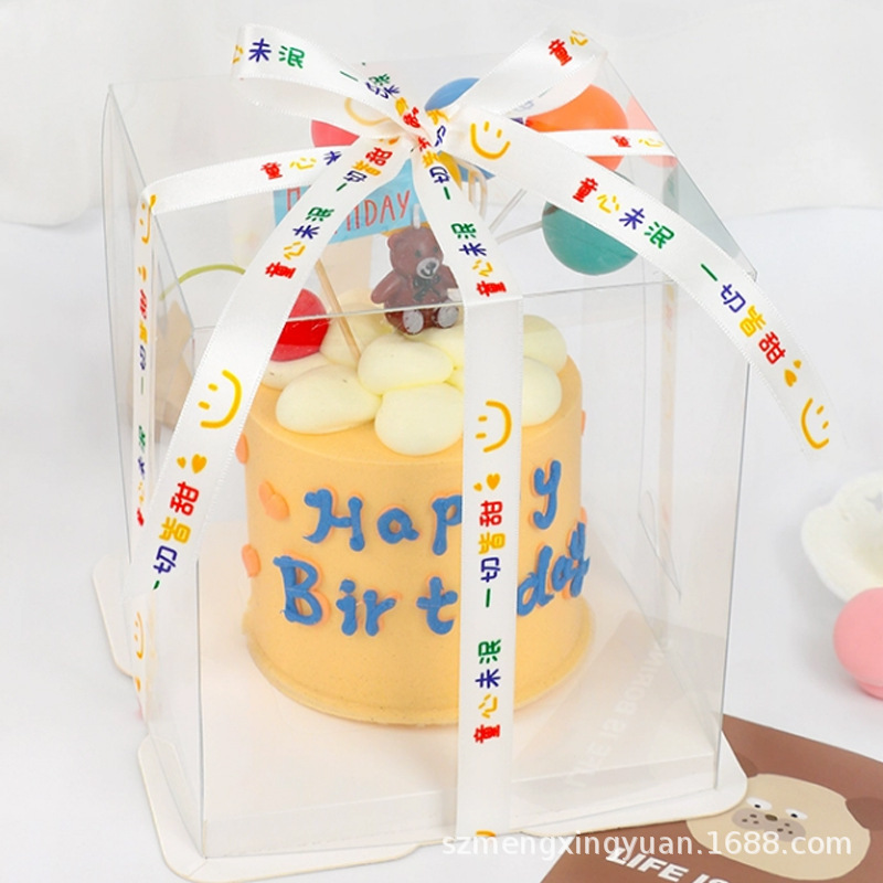 Lindo embalaje de regalo Cinta Día del niño feliz cumpleaños pastel cinta regalo de mano Decoración cinta arco