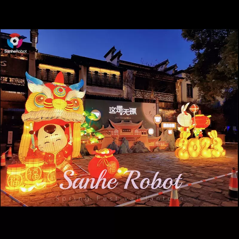 国潮舞狮 非遗彩灯灯组造型祥狮贺岁 新年迎春花灯灯会展制作公司