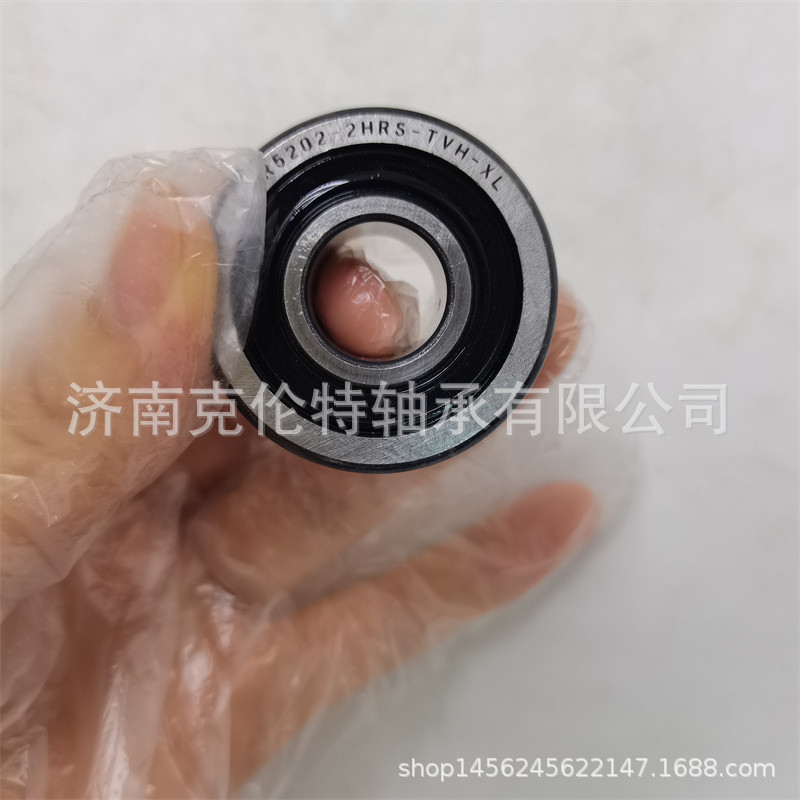 LR5202-2HRS-TVH-XL (3).jpg