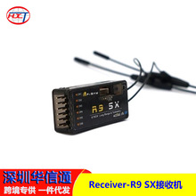 FrSky�˼�P  900M���ՙC R9SX  ֧��ACCESS OTA  R9slim+������