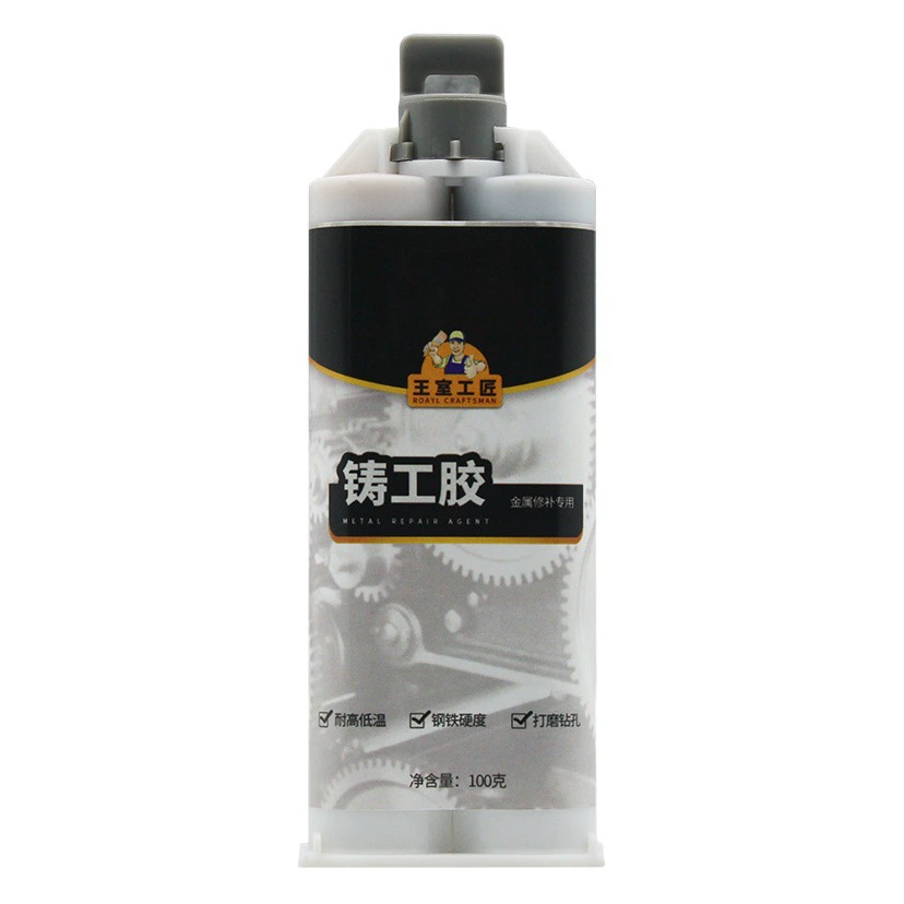 Специальное предложение для дропшиппинга: Клей для литья, средство для ремонта металла, термостойкий двухкомпонентный клей (AB), клей для пластиковых водопроводных труб из нержавеющей стали.