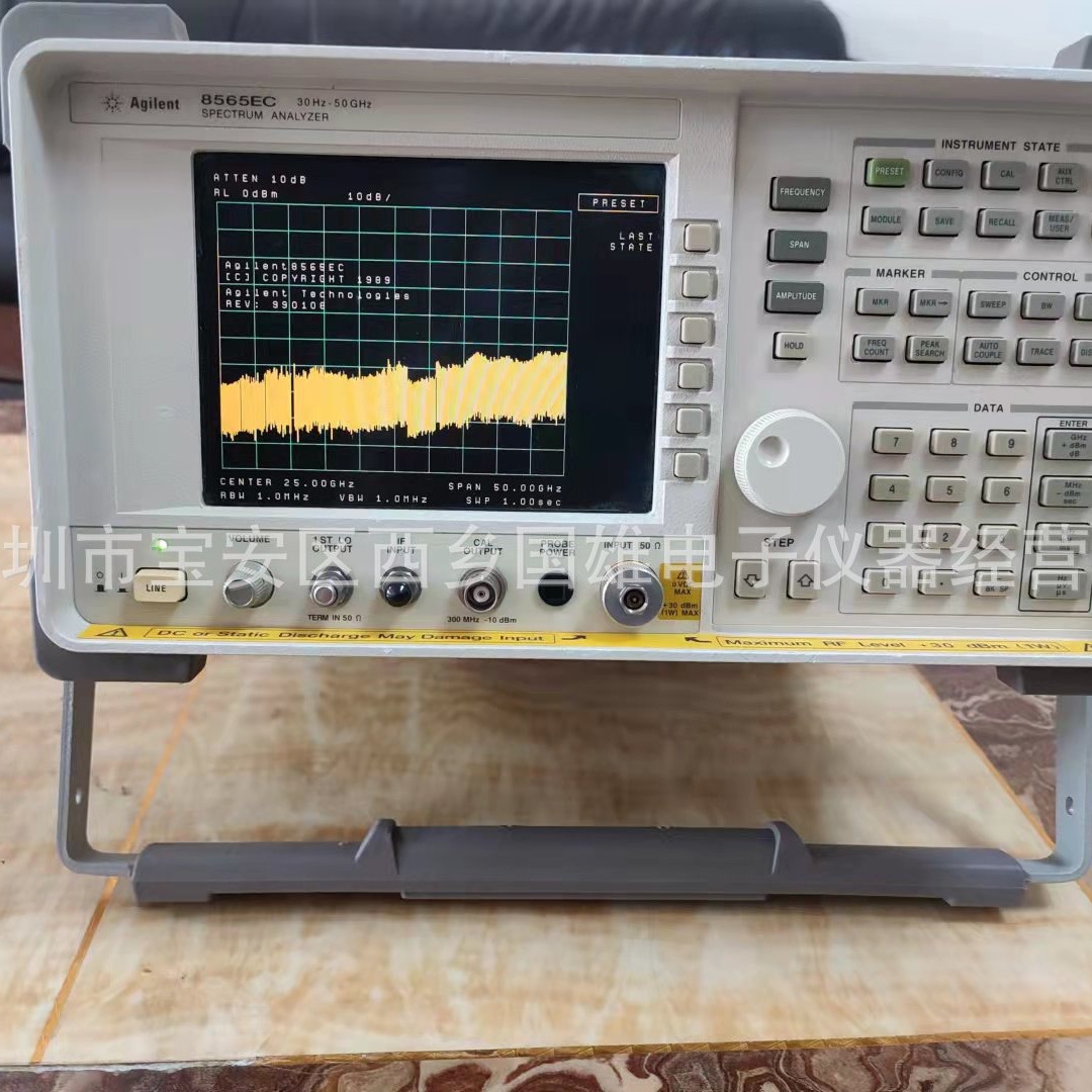 安捷伦Agilent 8565EC 信号频谱分析仪 (现货可租可售）