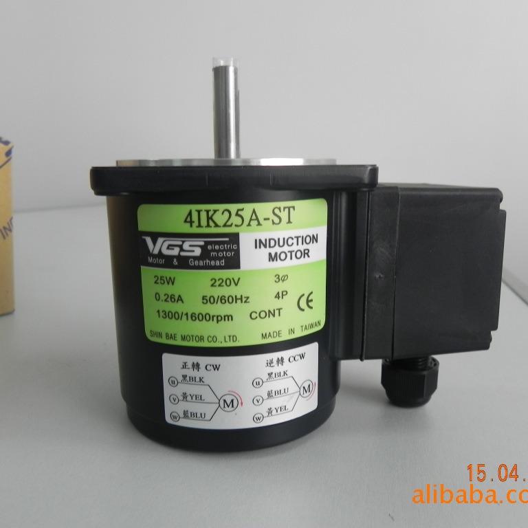 VGS单项电机光轴带端子盒。VGS减速机完全替代  日本东方减速机