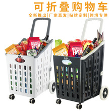 ȫ�¿��ۯB����ُ��܇�̈�����܇���ñ�yʽ�����I��܇ُ��܇�羳