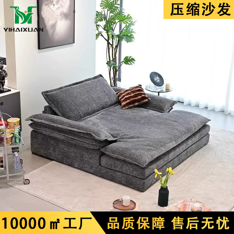 Sofá cama de doble propósito plegable de doble propósito pequeño tipo casa doble multifuncional sofá cama desmontable sofá de compresión de esponja completa