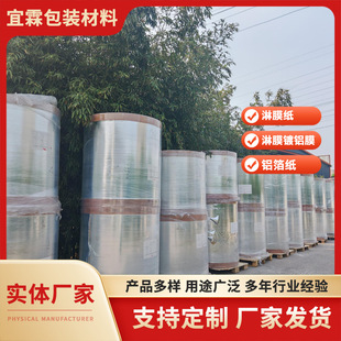 ���l�����X���� �X���ɰ��趨�ƼӺ���|����ƽ�� ���b�ü��X