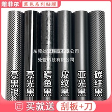 ��܇��ɫĤ̼�w�S�N������NĤ܇��܇픺�ɫĦ���п�ĥɰ����܇Ĥ