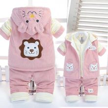 宝宝棉衣男款婴儿衣服秋冬加厚0-1-2周岁外穿三件套马甲分体套装