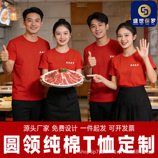 �ذ�����t������ӡlogo�Ļ�������D���A�I����V�����F�w������