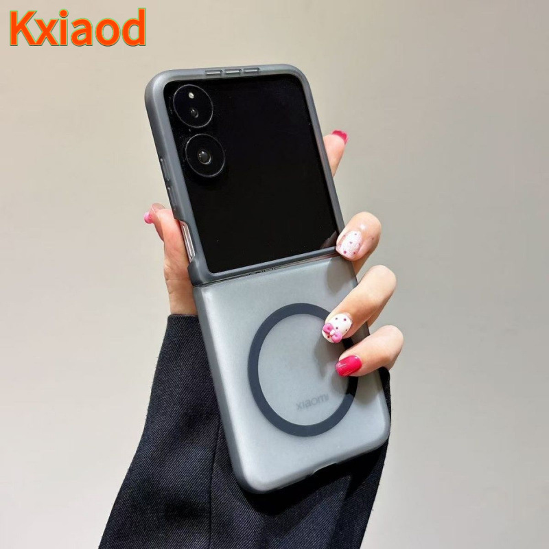 Xiaomi MixFlip2 携帯電話ケース折りたたみアイスミスト磁気ミックスフリップ Xiaomi 2 保護カバー超薄型つや消しに適しています|undefined