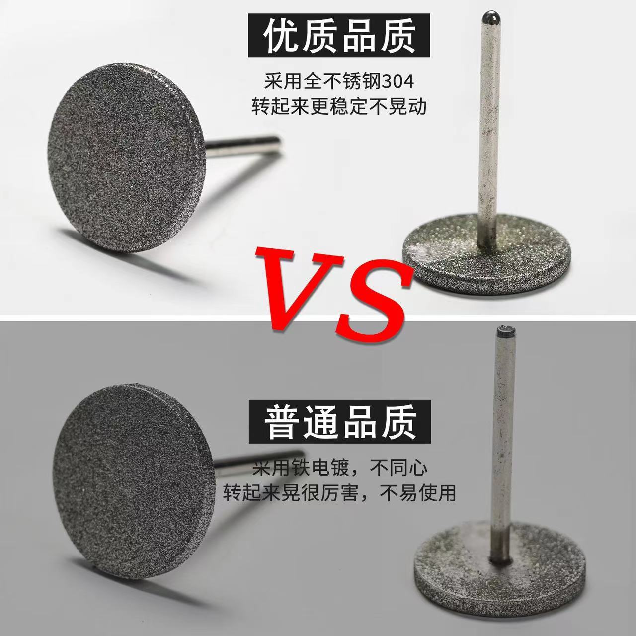 Uña de pulido de manicura tipo borde de reparación de manicura pretratamiento de chorro de arena tipo disco de 20mm caja de disco tipo cabeza de pulido