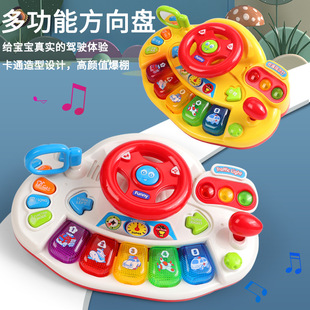 ��Ʒ�羳Ȥζ�ⰴ�I�������� �๦��ģ�M���惺ͯ����P���