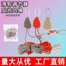 ���⻬�ֵ���������̶��������������ַ�������Ӵ���Ļɡ��4mm