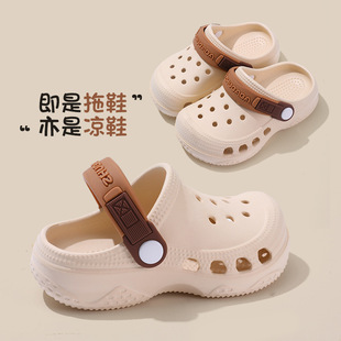 ��ͯ��Ь����ͯ����ܛ��С���д�ͯDIY����ЬŮͯ���^ɳ������Ь
