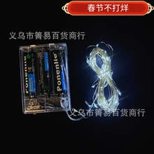 led�~�z����늳غ��~�������}�Q���b������������~������