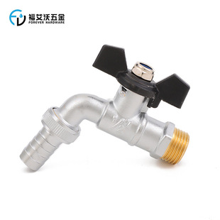 �羳����1/2�S�~��ˮ���ֱ�ϴ�Cˮ���^���⻨�@ˮ�׿羳���N