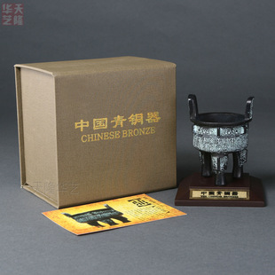 С���~��С�˶��̄նYƷ���¶YƷ�ӼҶY�е����R�~����؛���T