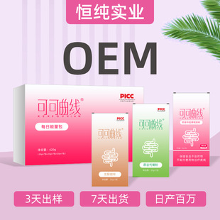 ���ͷ۶���  �ɿ�����MCT���ܿ��ȴ����̿�����ֱ���ɿ�S��