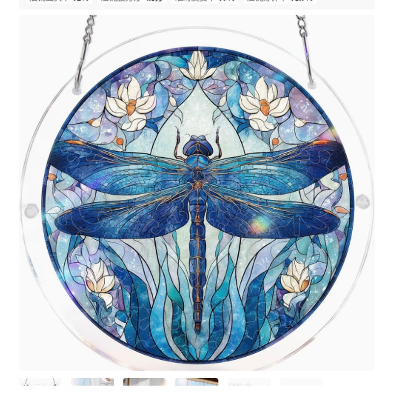 Dragonfly puzzle captura de luz colgante