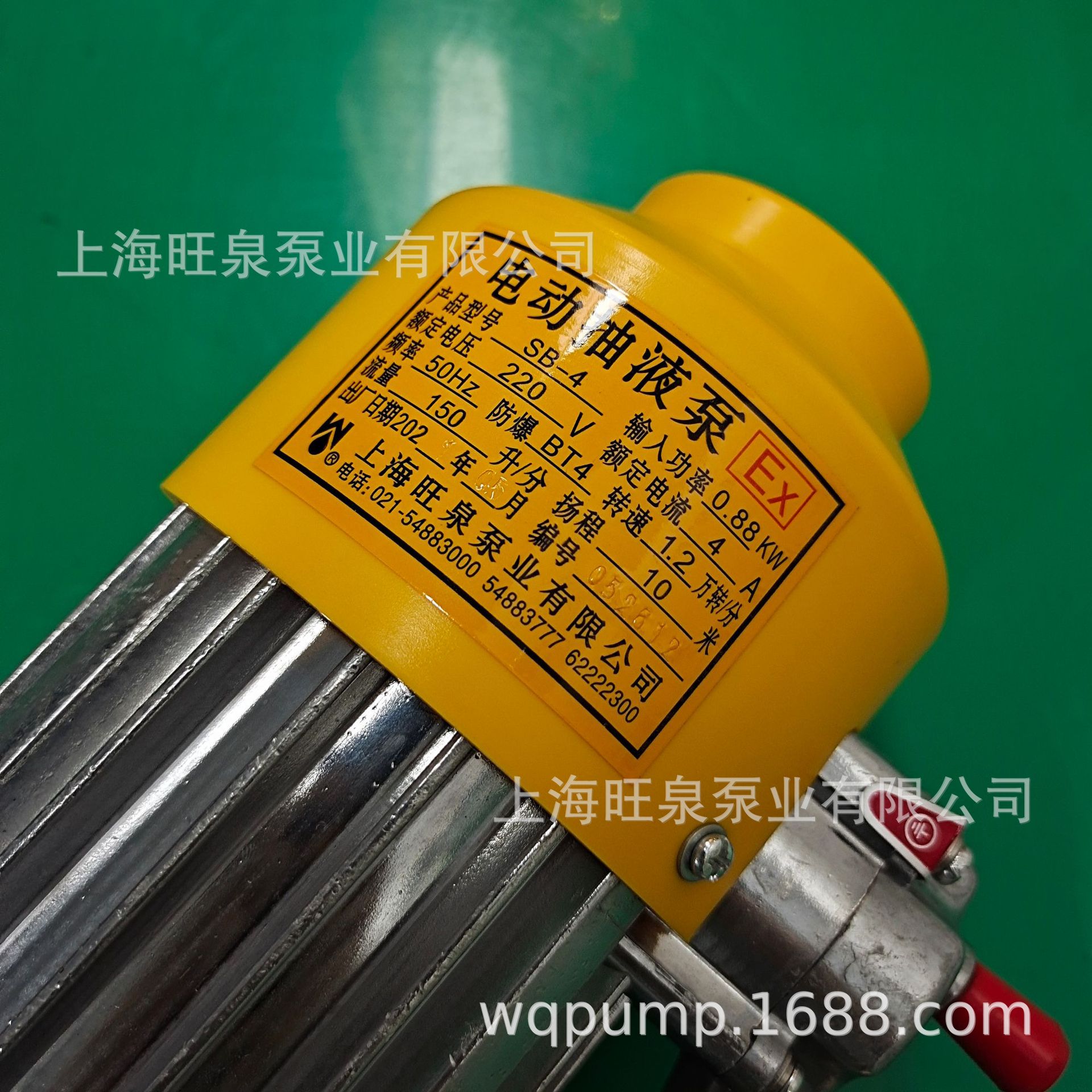 �Ϻ���ȪSB-4������Ͱ�á������綯��Һ�á����Ϳ��ٵ�Ͱ��