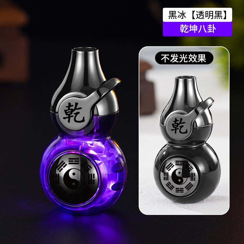 블랙 아이스 - 팔