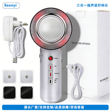 ����һEMS��yʽ�����x΢����������w�x���ݰ�Ħ�x����x�w�w�x