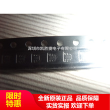 ADG779BKSZ SOT363 丝印S0M ADI原厂原包 现货 模拟开关芯片 正品