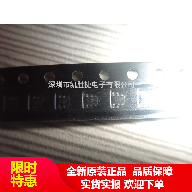 ADG779BKSZ SOT363 丝印S0M ADI原厂原包 现货 模拟开关芯片 正品