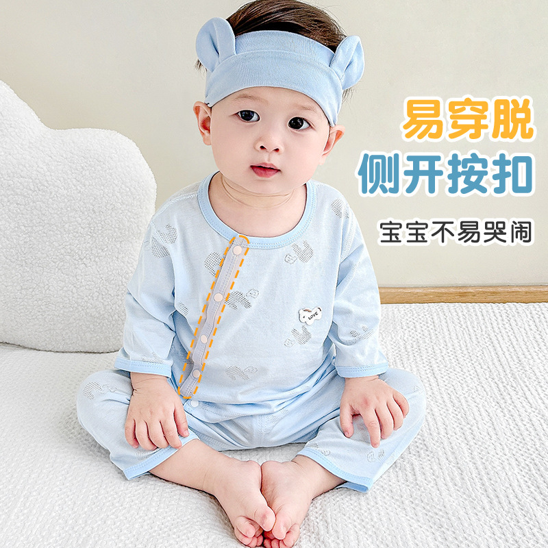 Set de verano para bebés, ropa de aire acondicionado para niños y niñas, ropa de verano para bebés, ropa delgada de manga media