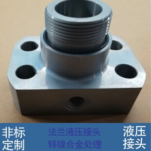 ����Һ���ܽ��^�߉��͹�����͉��Cע�ܙC���\懺Ͻ�ǘ˶��ƽ��^