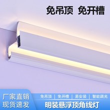 �Ҹ����b픽Ǿ��͟�ʯ�ྀ�o�����컨�Շ����l���led���ԟ�