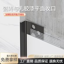 �ɴu���z��ƽ���տڠ����D���տڽ����[����߅�l�ɴu�����A��ꖽ�