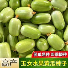 ��ժ������������Ů�S�ϷN��ϴ�С�S�ϷN���̨������Ůˮ���S��