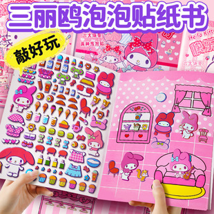 �������o�������N�����¿�Ů����ü����ݼ��F���������wС�ݓQ�b