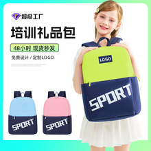 ��С�W������������Ӗ���a����ӡlogo�׃��@�YƷ���e��ͯ�p�米��