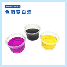 S3ɫ��׃�׾ƃ�ͯ�ƌW�������С��̖STEAM�̾���С������DIY����