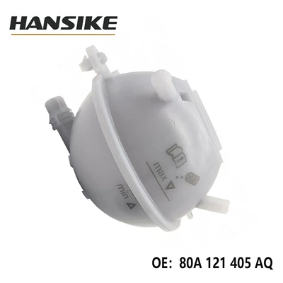 kettle sub kettle – Soyutma sisteminin digər hissələri