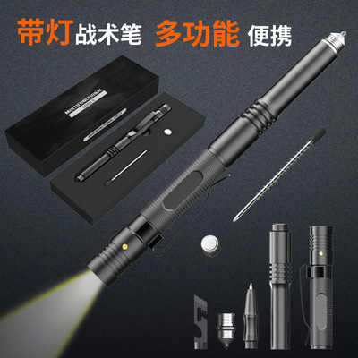 禮品多功能防身戰術筆 自衛防身破窗錐EDC戶外求生多功能戰術筆
