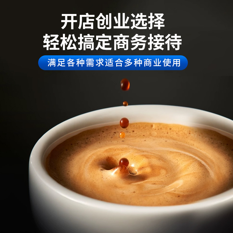 máquina de café espresso de molienda integral pre-inmersión de vapor semiautomático comercial en vivo máquina de café de doble cabeza concentrado