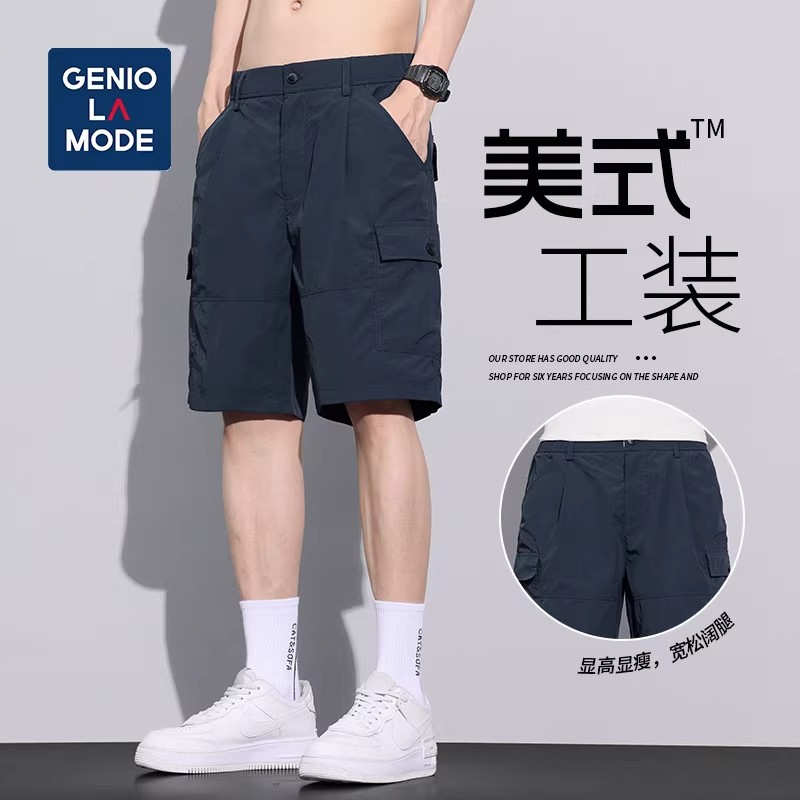 2025 New American Men's Shorts Summer Thin Ice Silk Quick-Drying Casual Workwear Mid-Length Pants for Men