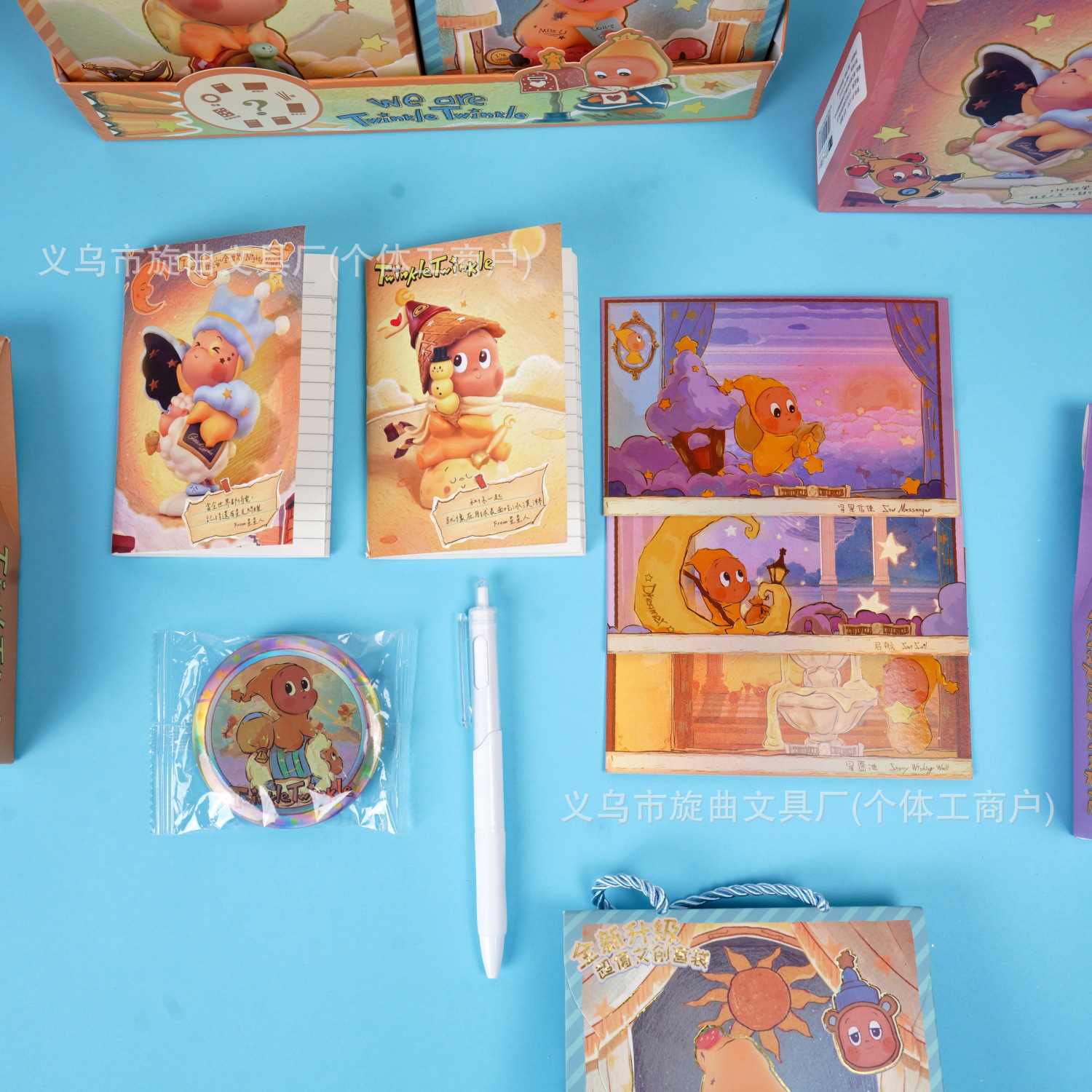 Comercio exterior venta STARMAN estrella de papelería bolsas ciegas creativas dibujos animados exquisitos juegos de moda caja ciega set papelería