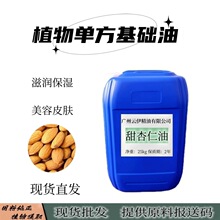 ��������ֲ����A�����w��Ħ�����沿�o�w����Ժ���yƷԭ�����l