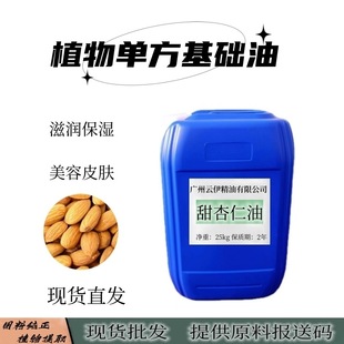 ��������ֲ����A�����w��Ħ�����沿�o�w����Ժ���yƷԭ�����l