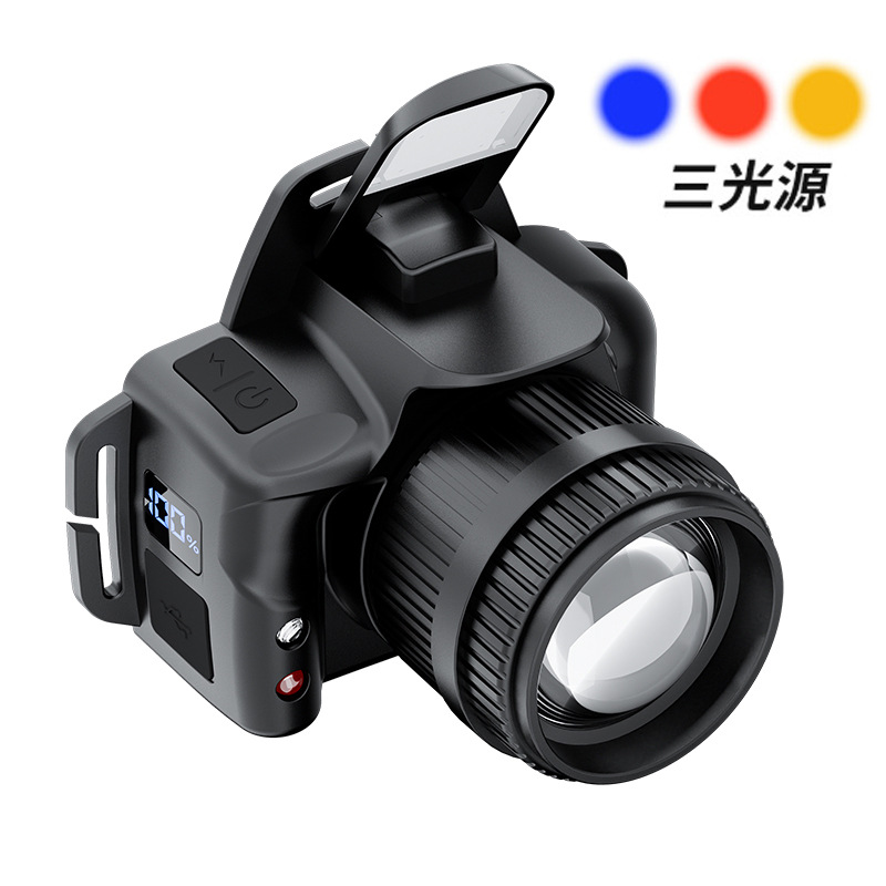 U8-3색 줌 모델