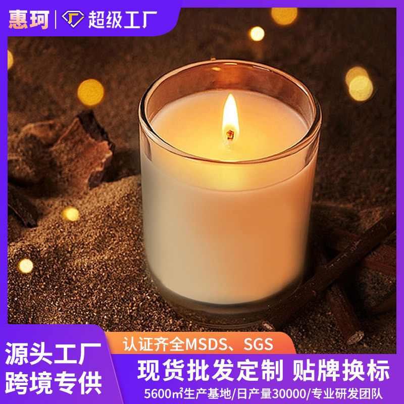 Natural Plant Soy Wax Indoor Home Atmosphere Aromatherapy Candle Fragrance Gift Box Handmade Rose