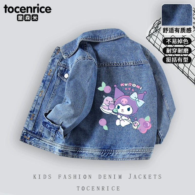 Клубничная Hello Kitty, осенняя термобелье, ретро джинсовая куртка
