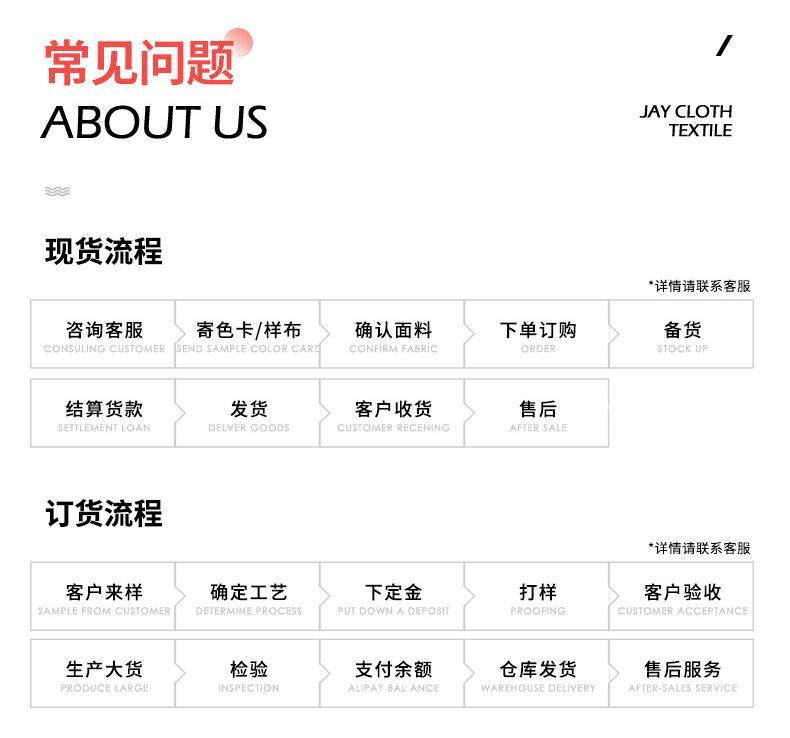 20897209665_1992380689 (1)