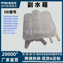 5M5H8K218AA �m��춸��� ����˹��sҺ����Ûˮ��3M5H8K218AJ