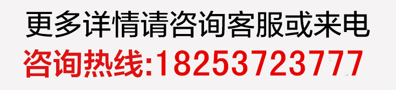 微信图片_20210517092640